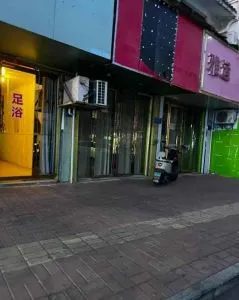 雨花台站街 江苏-南京 失足女实拍