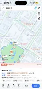 建国公园 巷子 黑龙江-哈尔滨