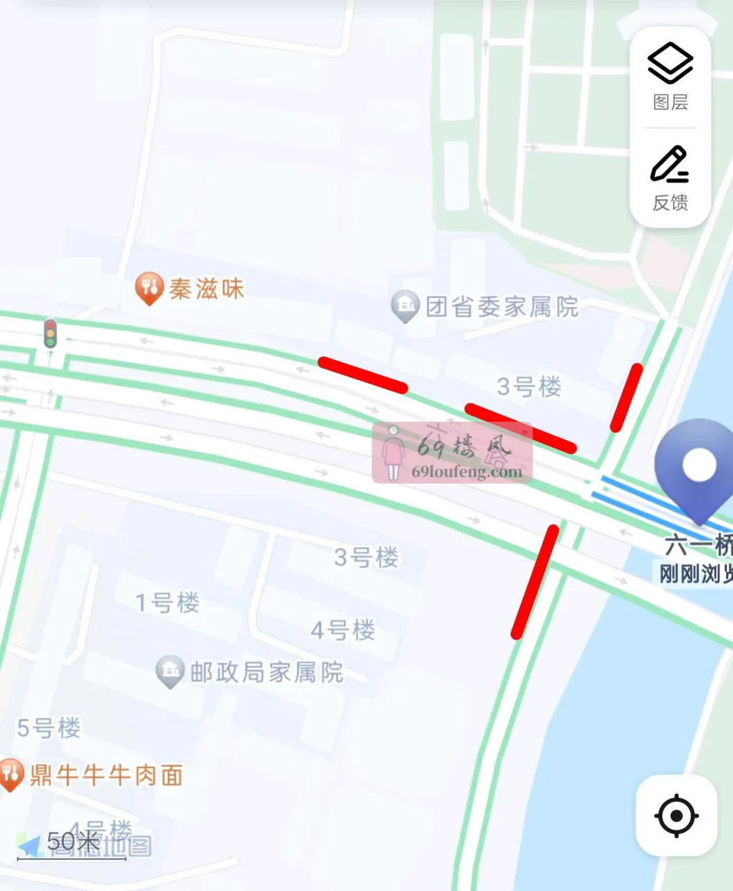 六一桥有人的地方 - 青海-西宁 楼凤实拍第1张