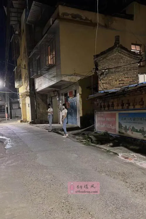 南京江宁区站街 - 江苏-南京 楼凤实拍第1张