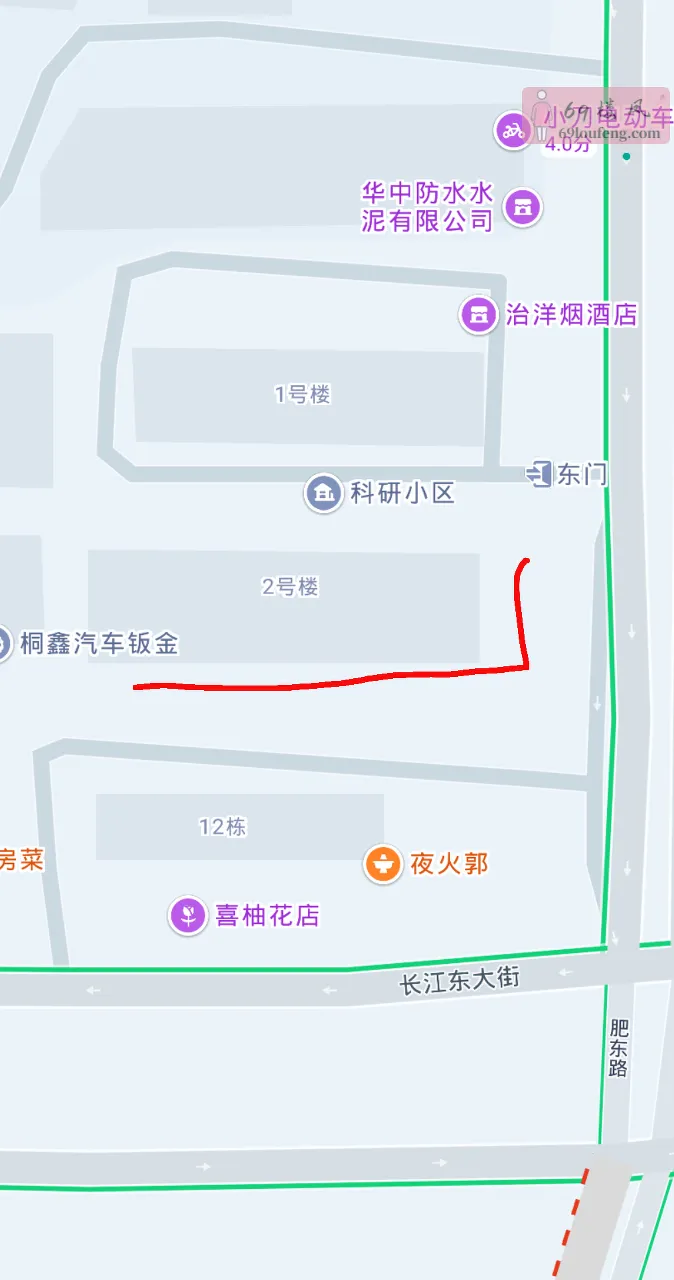 合肥老城区暗巷 - 安徽-合肥 楼凤实拍第2张