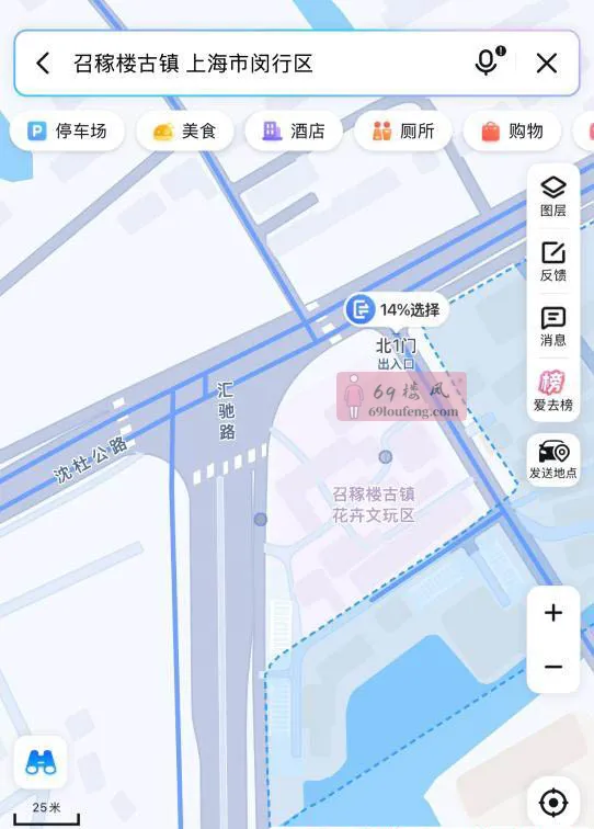 闵行浦江站街 - 上海-闵行区 楼凤实拍第1张
