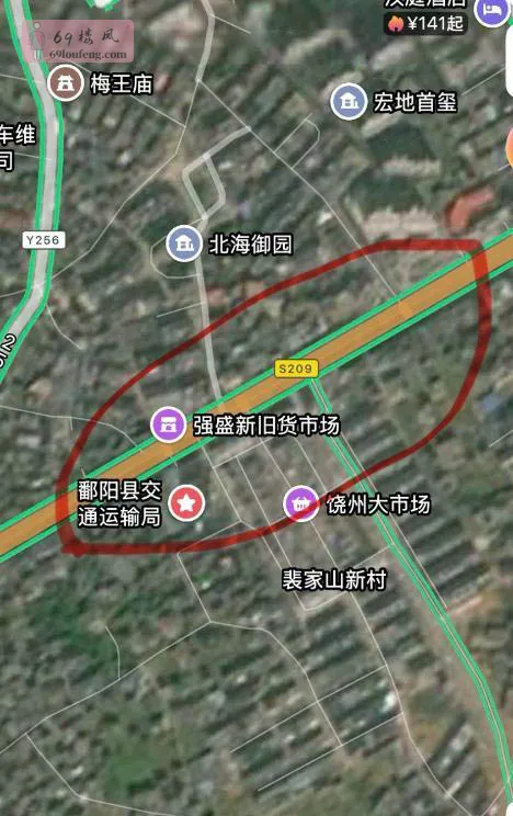 上饶鄱阳暗巷 - 江西-上饶 楼凤实拍第2张