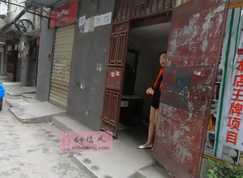 武汉暗巷 - 湖北-武汉 楼凤实拍第1张