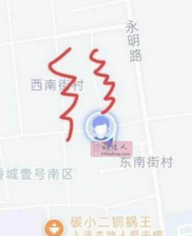 新的站街点 - 河北-廊坊 楼凤实拍第3张