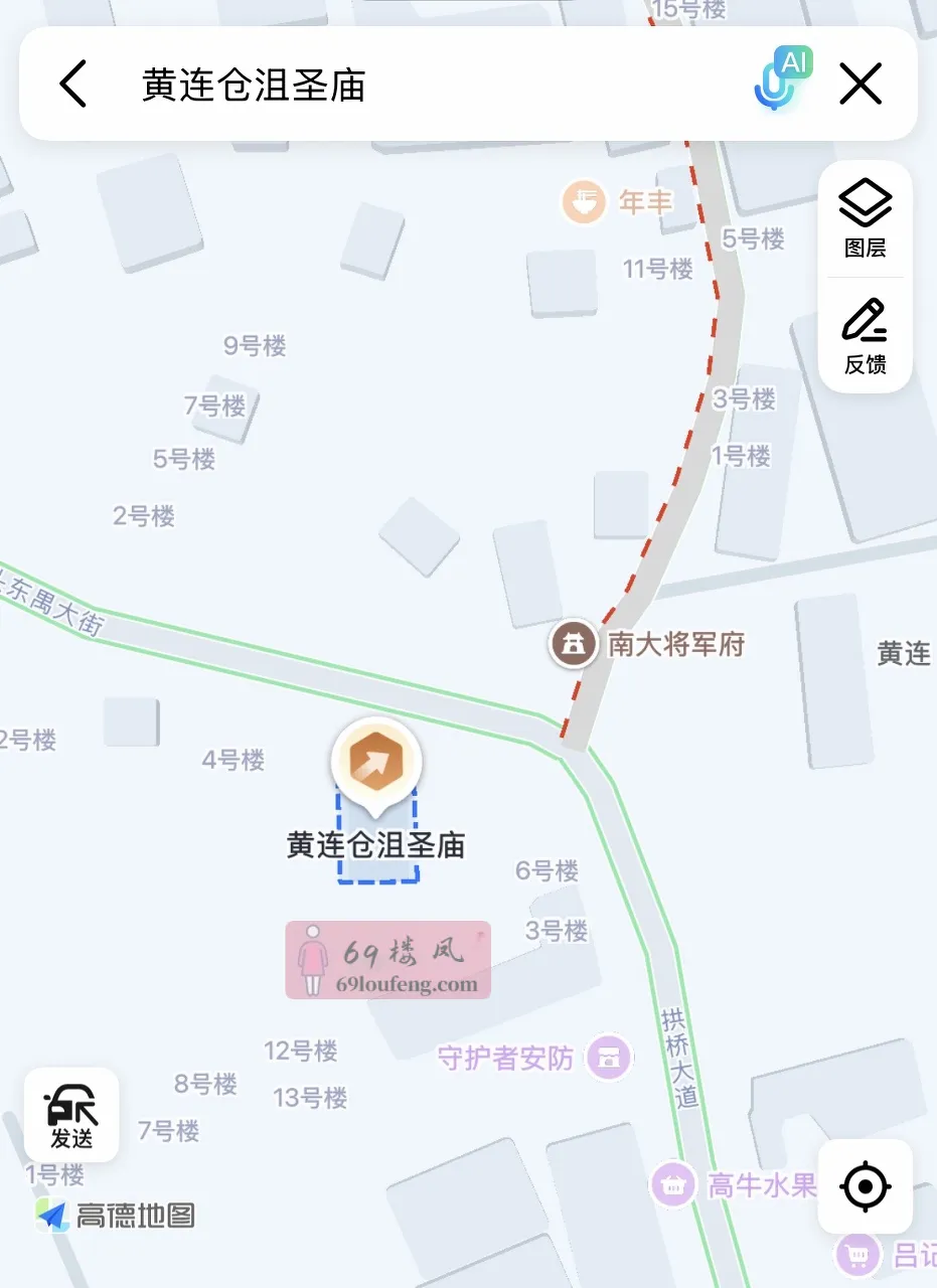 佛山黄连仓电动车爱情 - 广东-佛山 楼凤实拍第3张