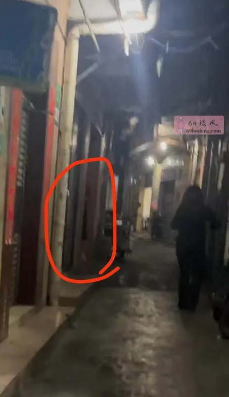 海珠赤沙村小巷 - 广东-广州 楼凤实拍第1张