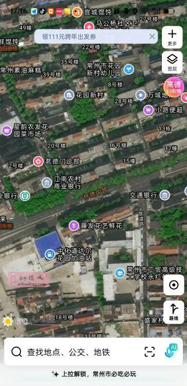 怀德中路扫街 - 江苏-苏州 楼凤实拍第2张