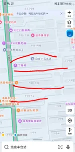 广阳站街 河北-廊坊 发廊按摩拍图