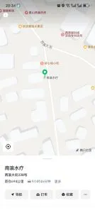 象山西周 浙江-宁波 按摩小店实拍