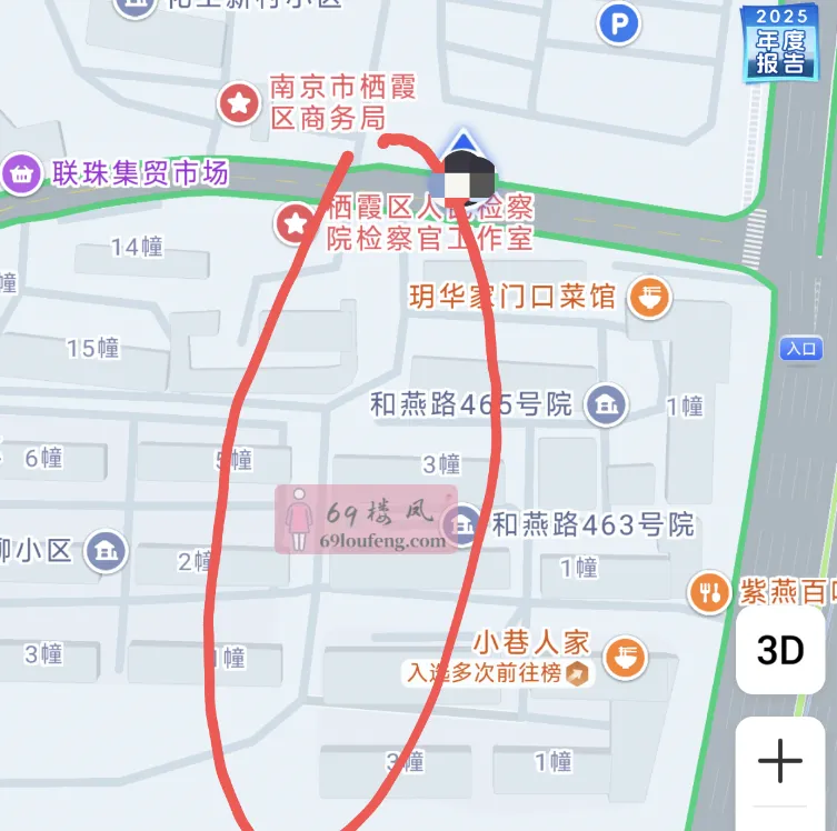 小区暗巷 - 江苏-南京 楼凤实拍第3张