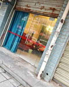 新都区小店 巷子 四川-成都