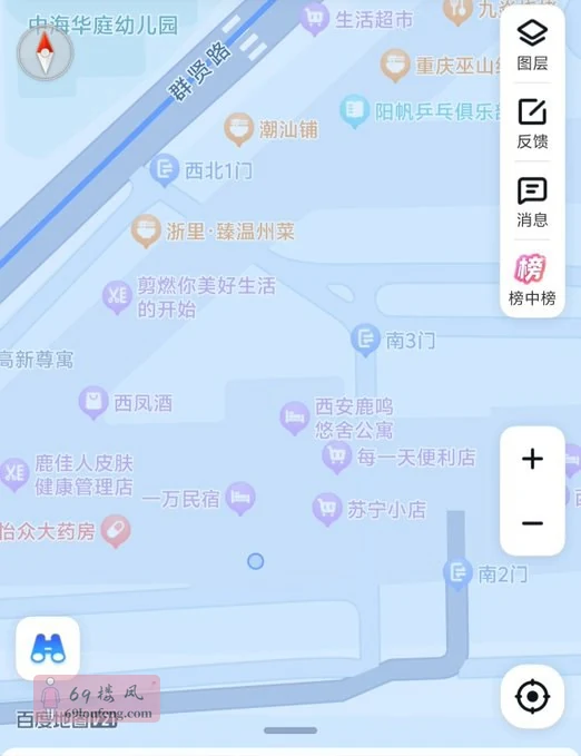 西安莲湖区的这个群贤路 - 陕西-西安 楼凤实拍第1张