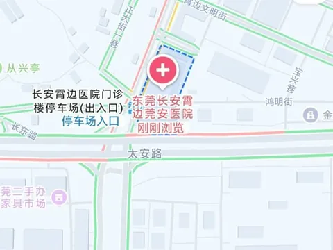 导航这个长安霄边莞安医院 广东-东莞 按摩小店实拍