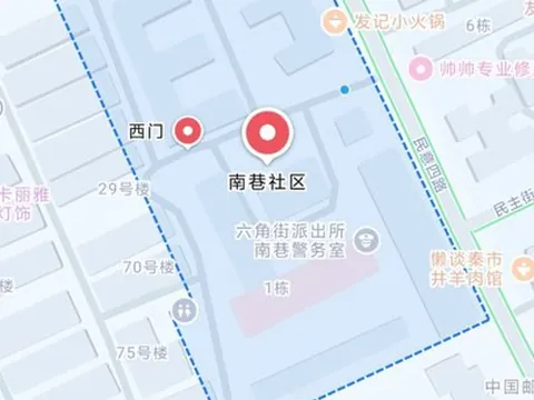 硚口区 湖北-武汉 狼友扫街偷拍