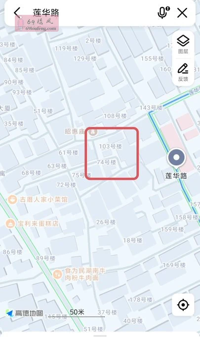 福建晋江市 - 福建-泉州 楼凤实拍第1张