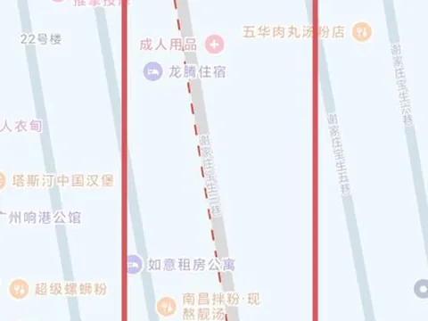 的白云区谢家庄 - 广东-广州 快餐扫街实拍