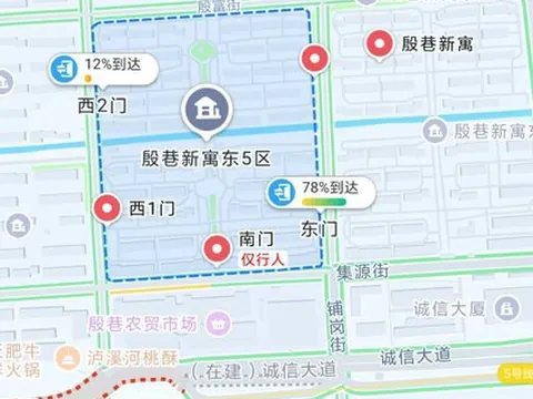 江宁区 江苏-南京 失足女实拍