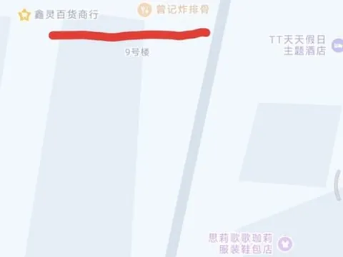的滨廉村商业街 地铁口小姐 海南-海口