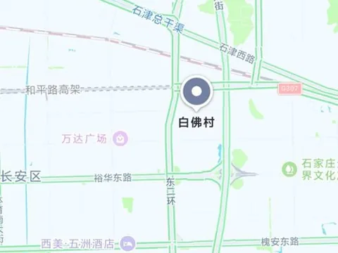 的白佛村 河北-石家庄 发廊按摩拍图