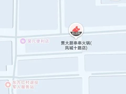 可谓圣地 巷子实拍 陕西-西安