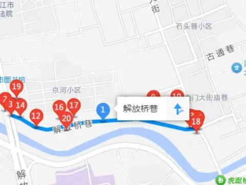 解放桥巷靠近南门大街一侧玻璃门 - 江苏-镇江 快餐扫街实拍
