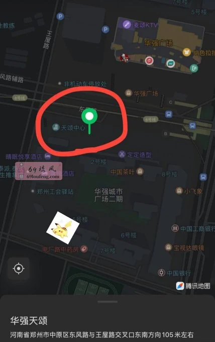 郑州发现了一个宝藏地方 - 河南-郑州 楼凤实拍第1张