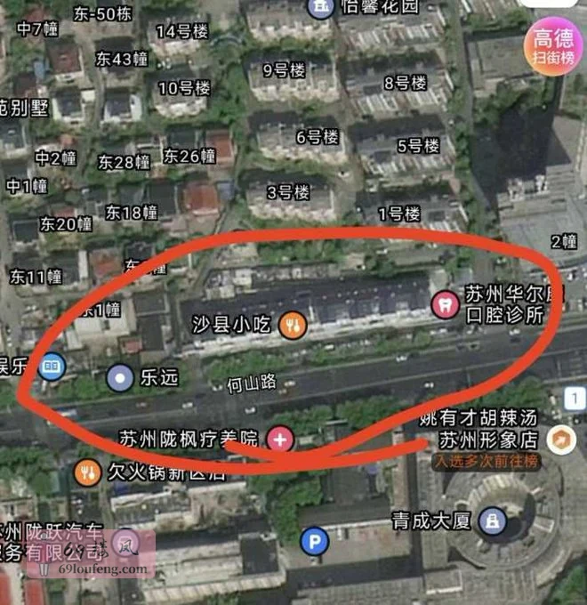 绿宝北边拆迁小区 - 江苏-苏州 楼凤实拍第3张