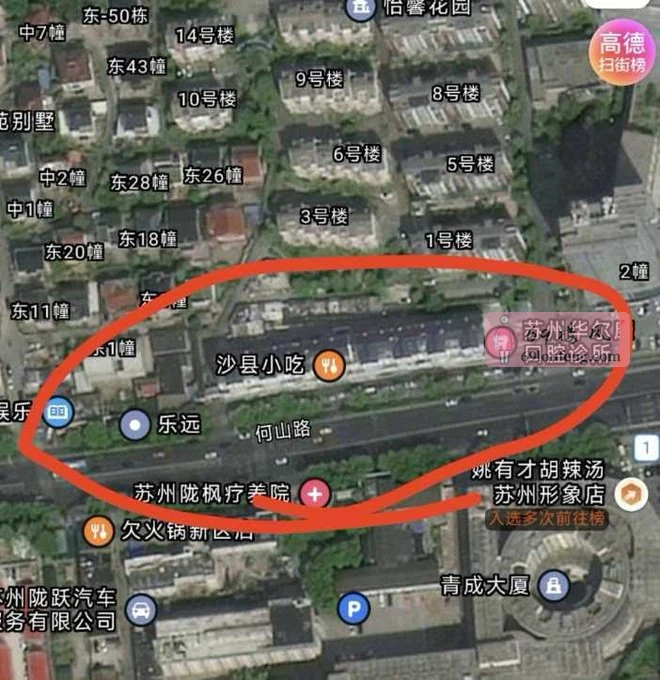 绿宝北边拆迁小区 - 江苏-苏州 楼凤实拍第2张