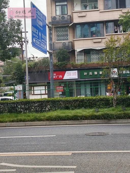 成都成华区新鸿路地铁站出来 - 四川-成都 楼凤实拍第1张