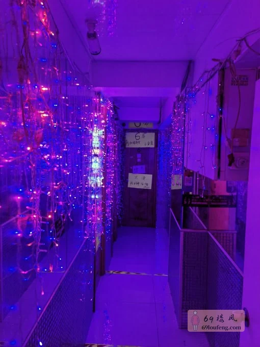 深水埗鸭寮街的楼风也不少 - 香港 楼凤实拍第2张