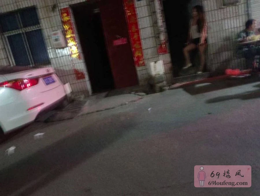 裕园维也纳旁边进去往里走 - 湖南-长沙 楼凤实拍第1张