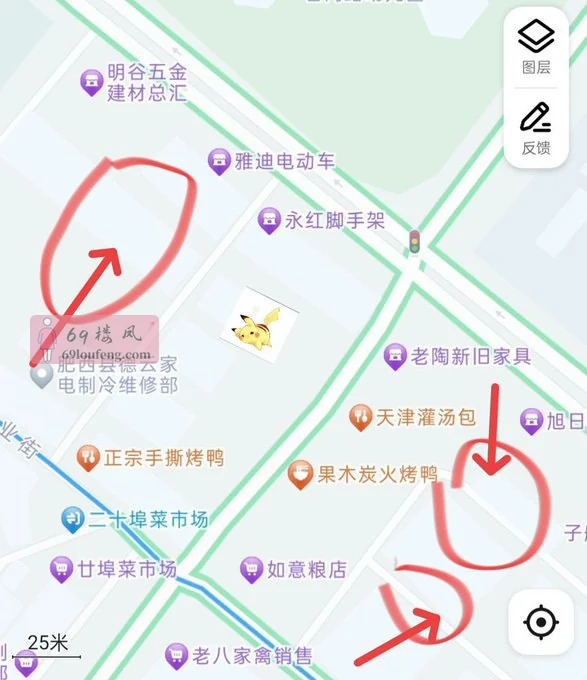 图中红色⭕️圈的三个位置 - 安徽-合肥 楼凤实拍第1张