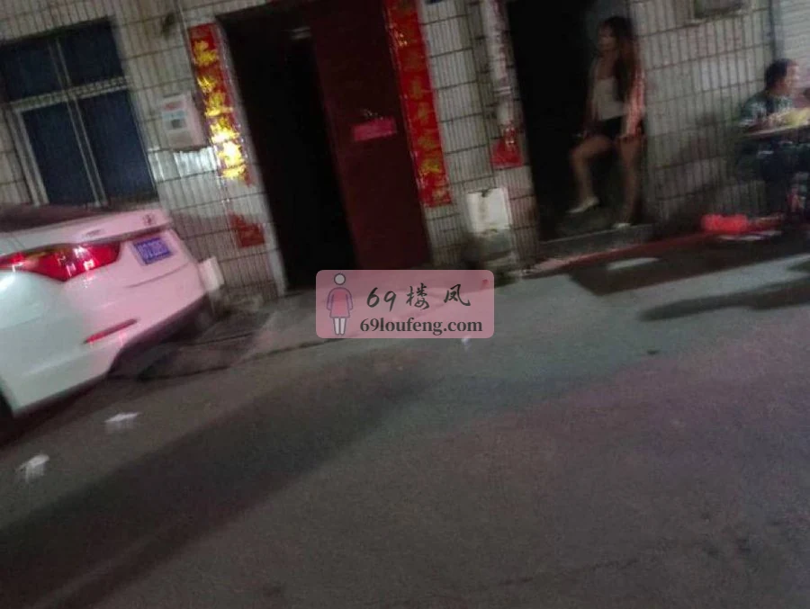 裕园维也纳旁边进去往里走 - 湖南-长沙 楼凤实拍第1张