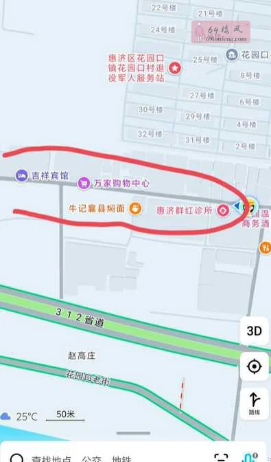 地图圈起来的街道全都是 - 河南-郑州 楼凤实拍第1张