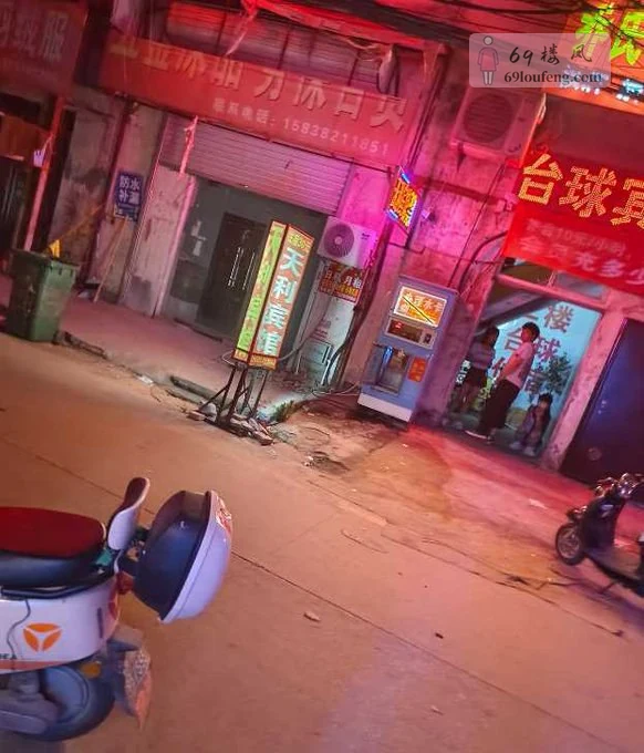 地图圈起来的街道全都是 - 河南-郑州 楼凤实拍第2张