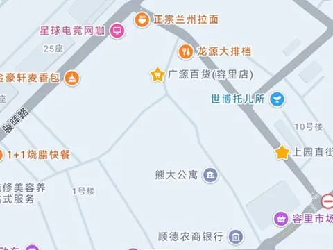 上园直街边上的沙岗公园 广东-佛山 狼友扫街偷拍