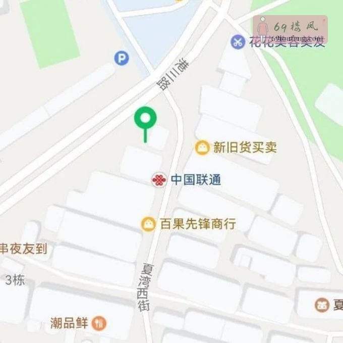 珠海香洲夏湾新村 - 广东-珠海 楼凤实拍第2张