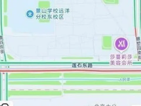 石景山扫街晚上一个人路过看到有姑娘就进去 - 北京 快餐扫街实拍