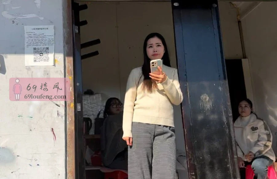 重庆有空了可以去北碚解放路逛逛 - 重庆 楼凤实拍第1张