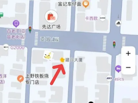 图1️⃣-2️⃣ 巷子实拍 香港