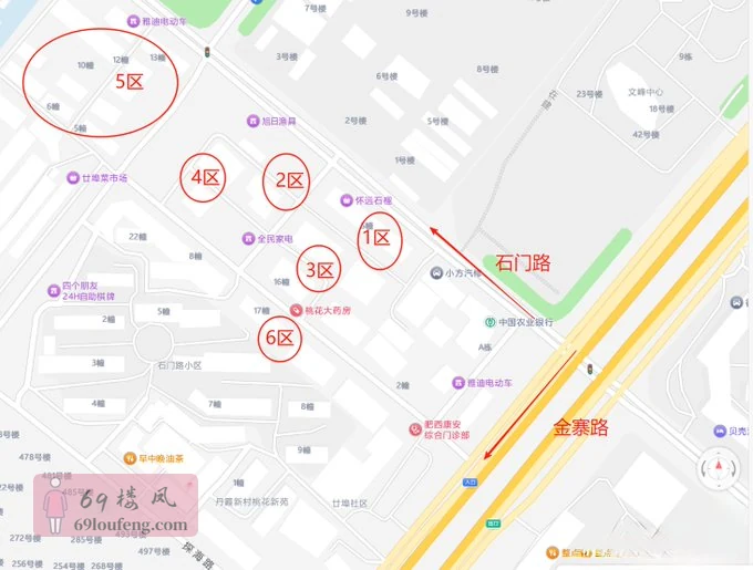 石门路详细攻略 - 安徽-合肥 楼凤实拍第1张