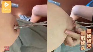 巨奶被夹 最新更新资源合集