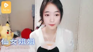 #ASMR 仙女姐姐耳朵做spa【AS口腔音奥术魔刃】 - 1080P超清画质展示图