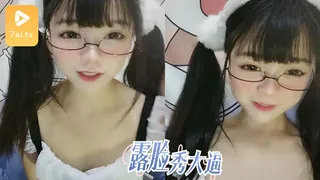 福利姬_爱干饭的奶茶喵_，真正下海，露脸大秀 - 实时更新的高清7aiTV资源