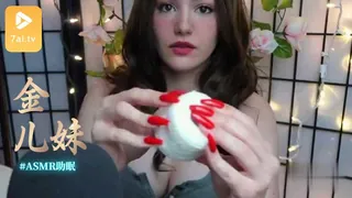 #ASMR jinx 金儿妹 4 - 极具视觉冲击力的7aiTV内容