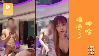 #人妖伪娘 淄博Ts冰儿姐姐_体育生小狼狗很会玩呀，18CM大鸡巴肏得菊花好痒，小妖精呻吟难受了！ 最新更新资源合集