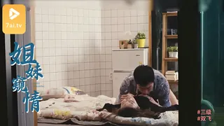 #三级 姐妹窥情 优质原创视频在线直达