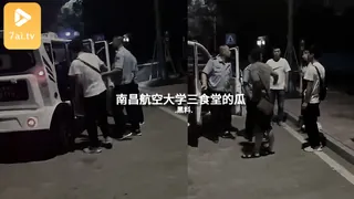 #黑料事件 南昌航空大学三食堂的瓜 - 实时更新的高清7aiTV资源