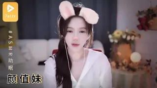 7aiTV栏目：ASMR  高颜值的小姐姐来给你助眠哦！ 精彩封面